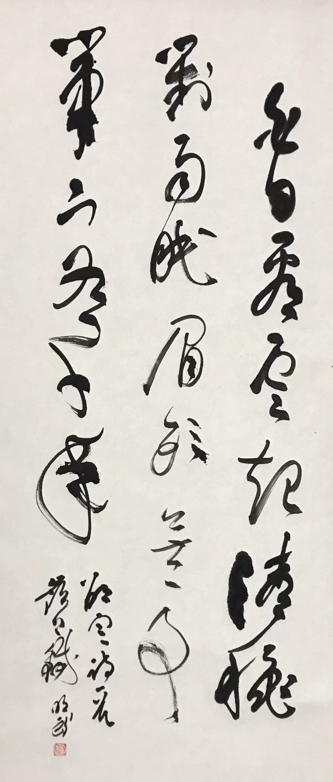 白日看云起，清秋对雨眠，眉头无一事，笔下有千年
