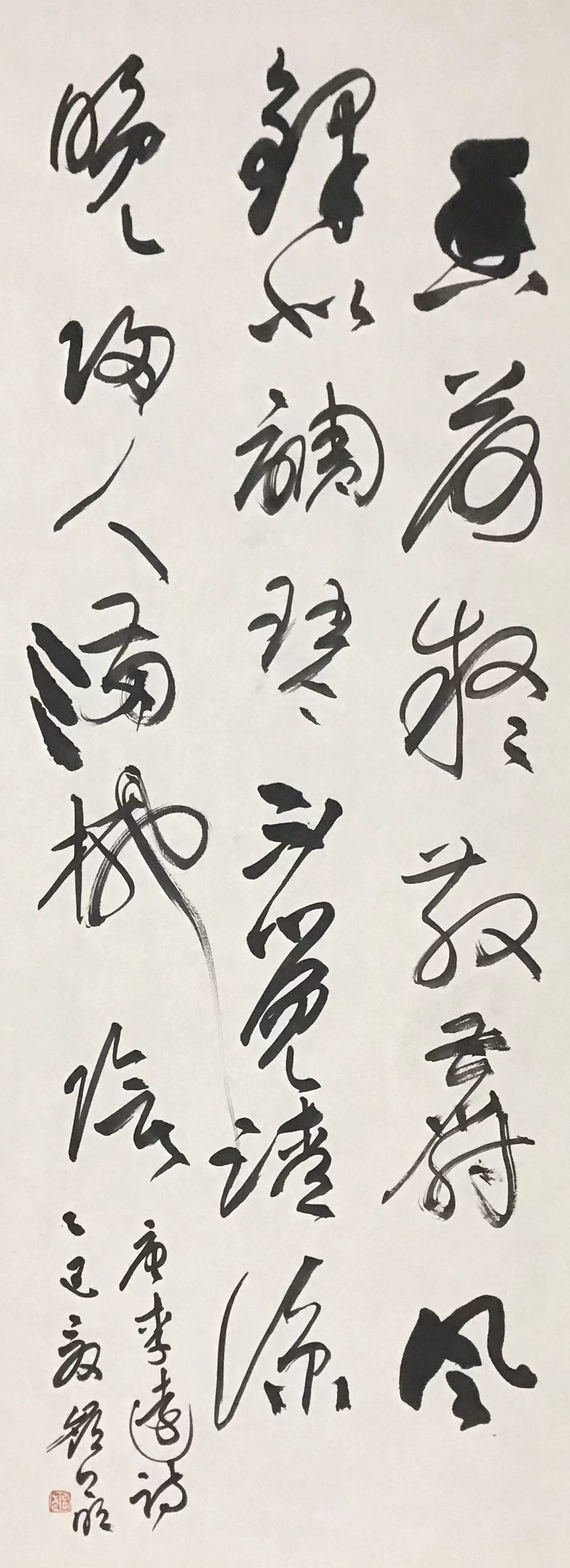 香荷凝散麝，风铎似调琴。不觉清凉晚，归人满柳阴。