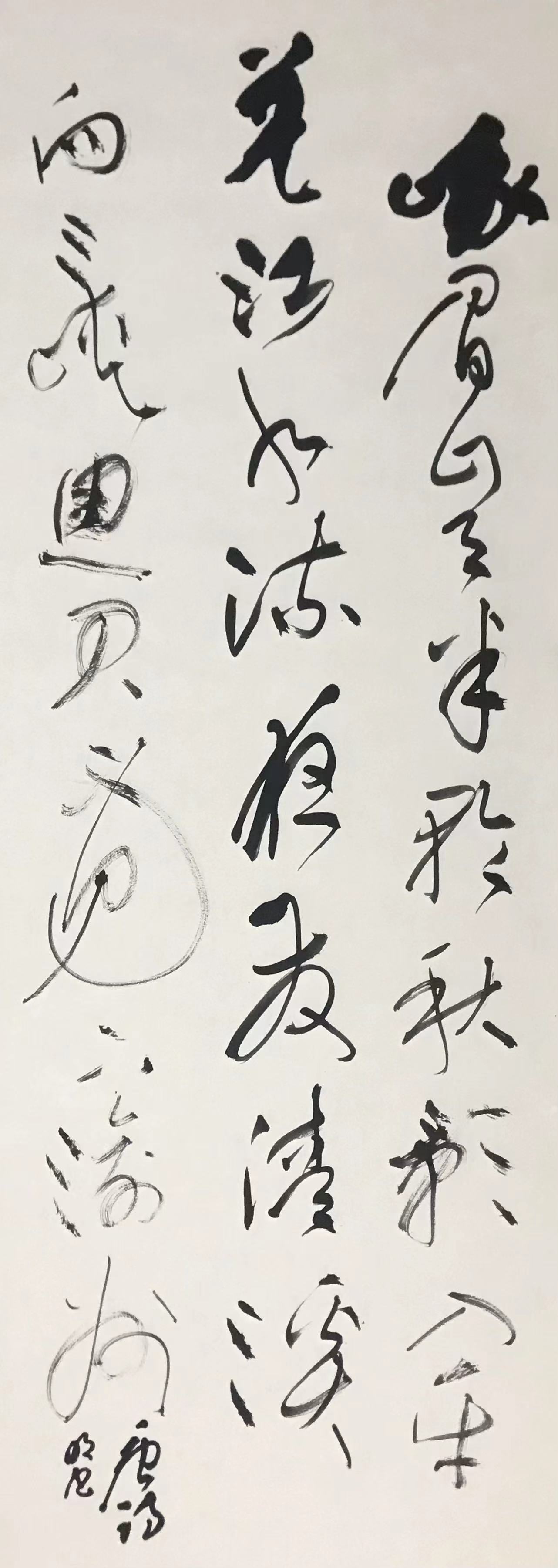 峨眉山月半轮秋，影入平羌江水流。夜发清溪向三峡，思君不见下渝州。