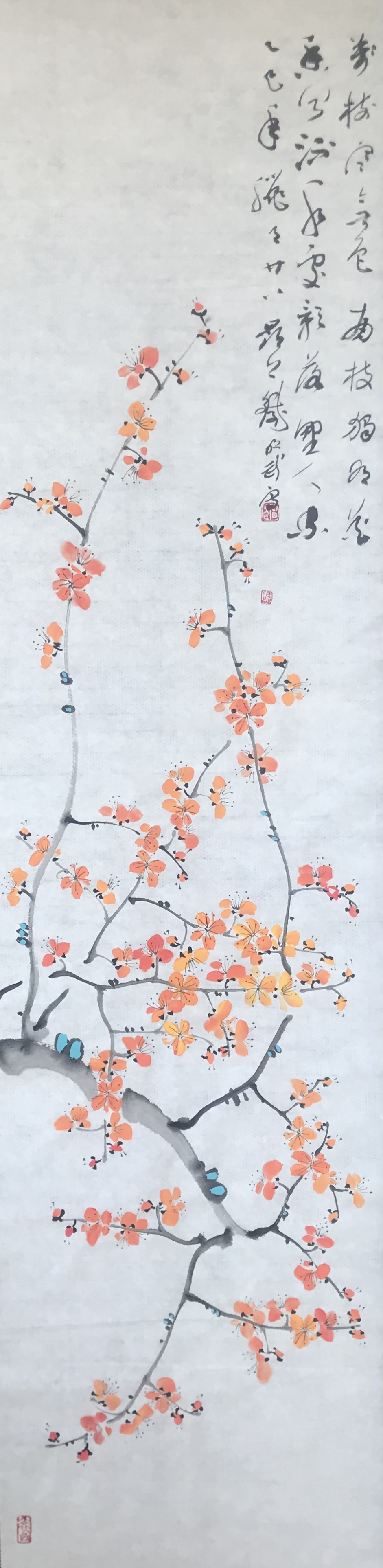 红梅图