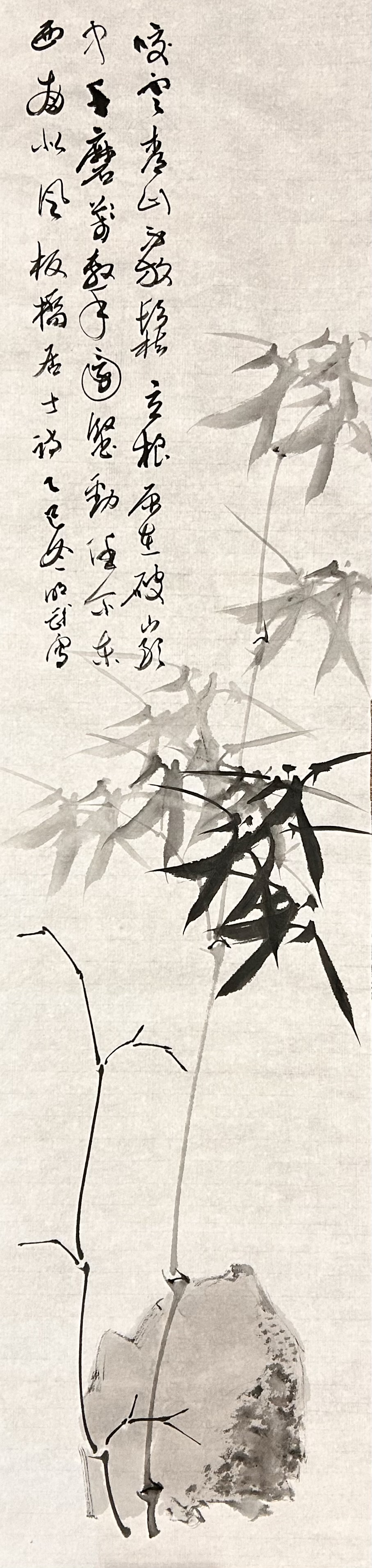 墨⽵图