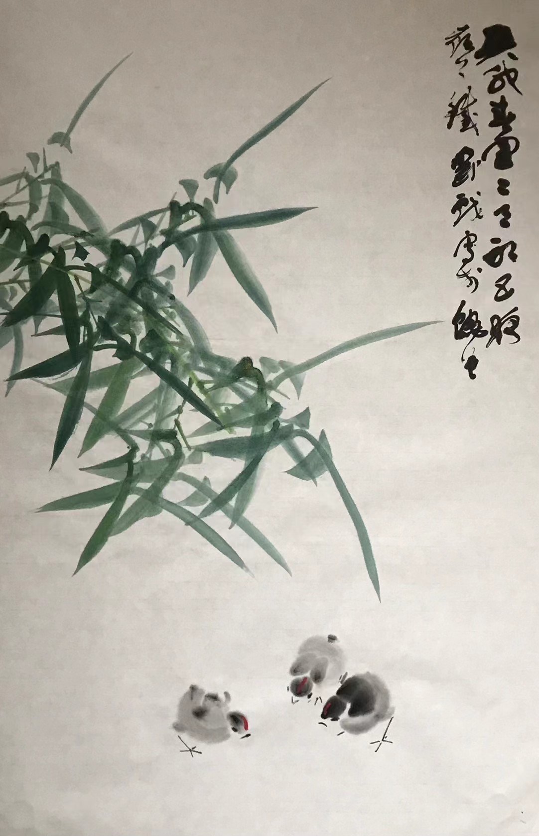 翠⽵⼩鸡图