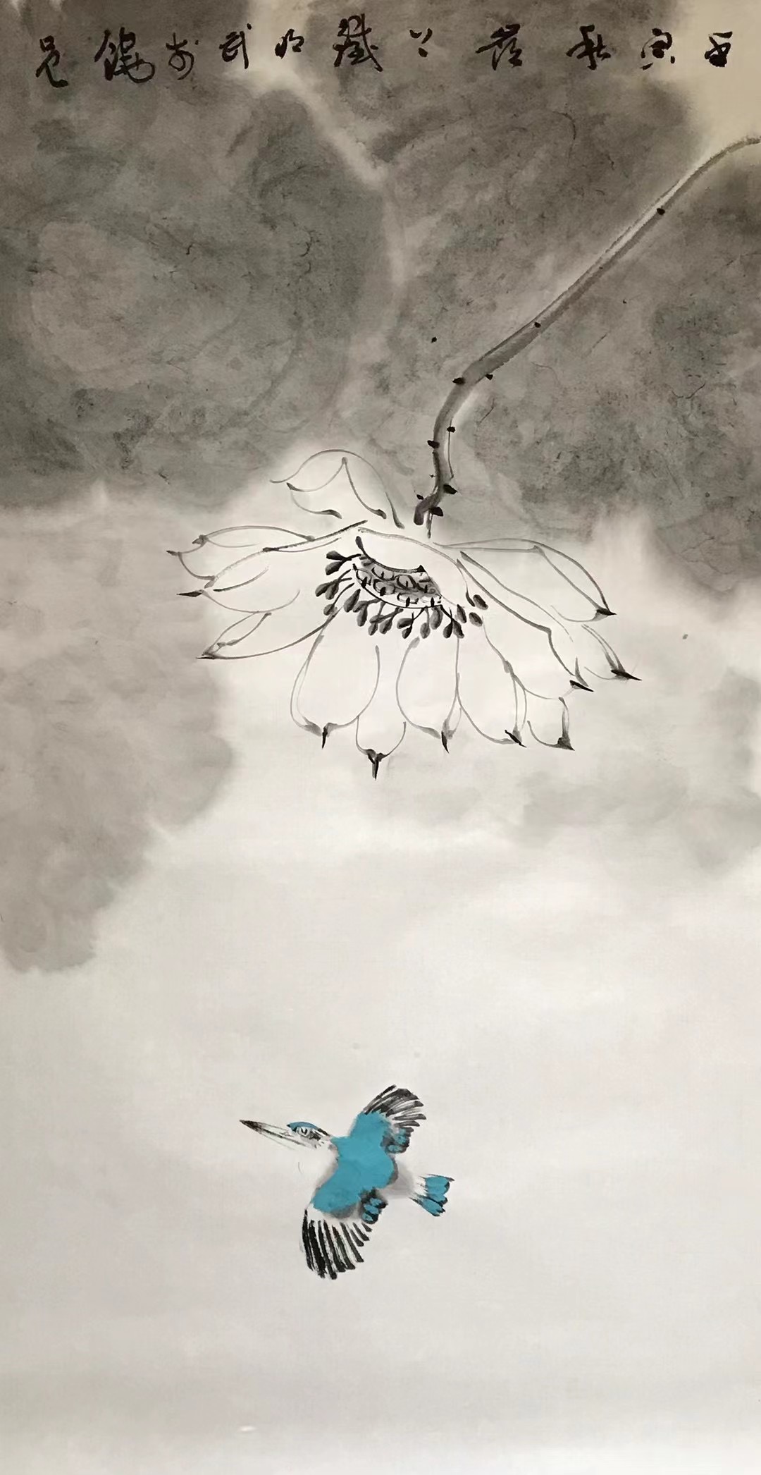荷花翠⻦图