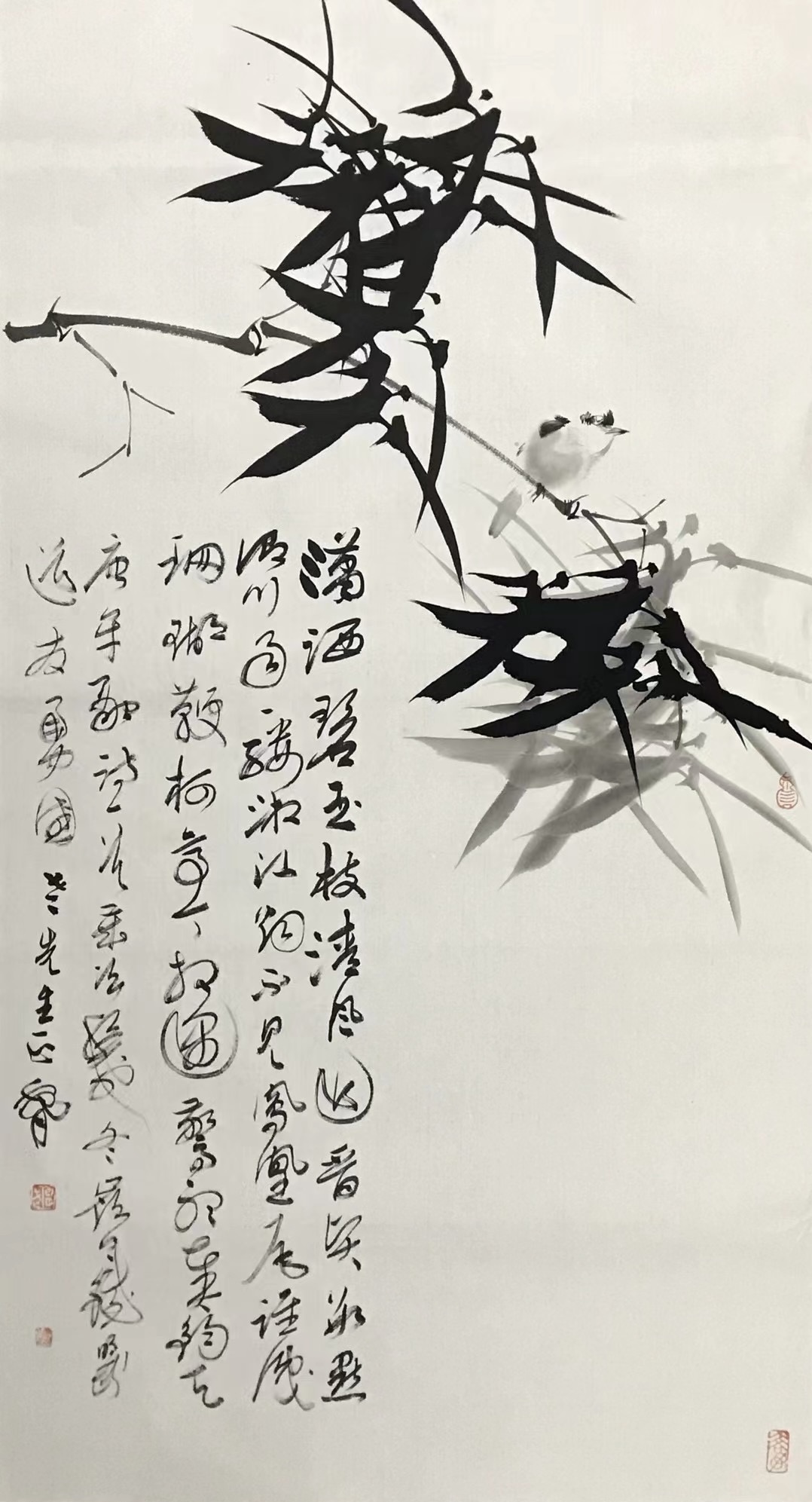 ⽵⻦图