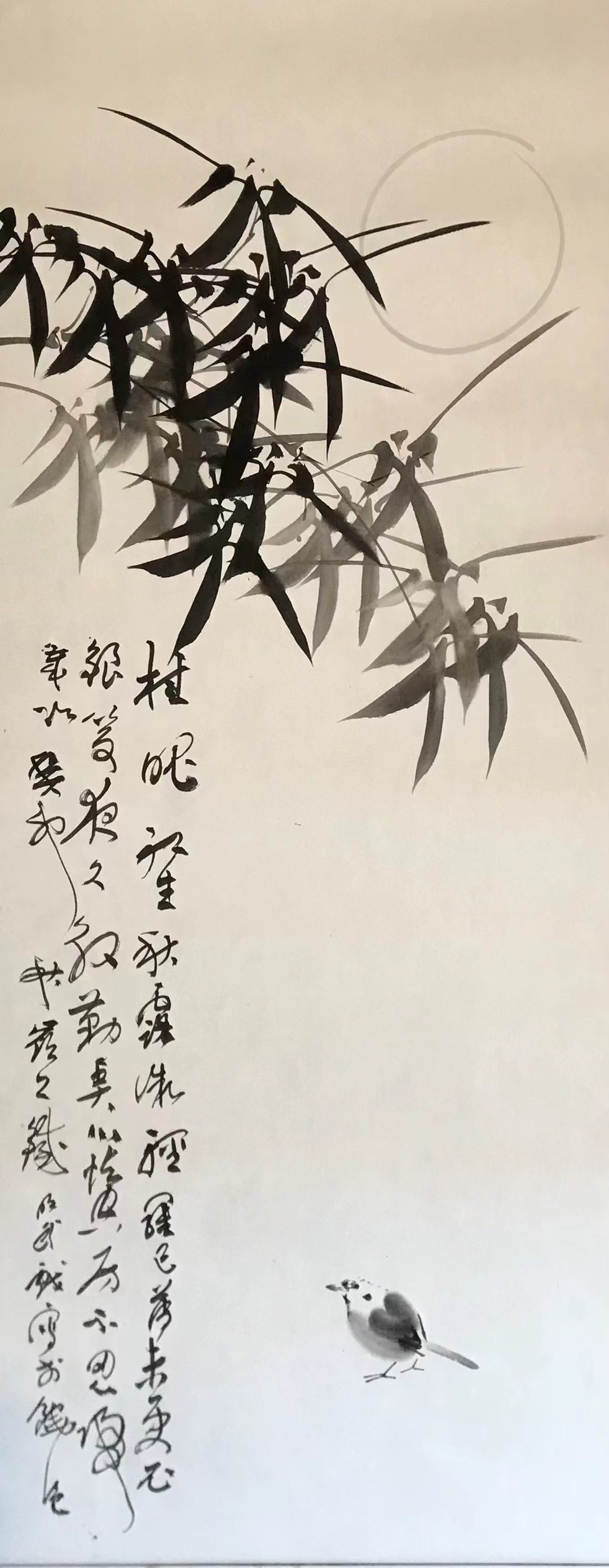 ⽵⻦图