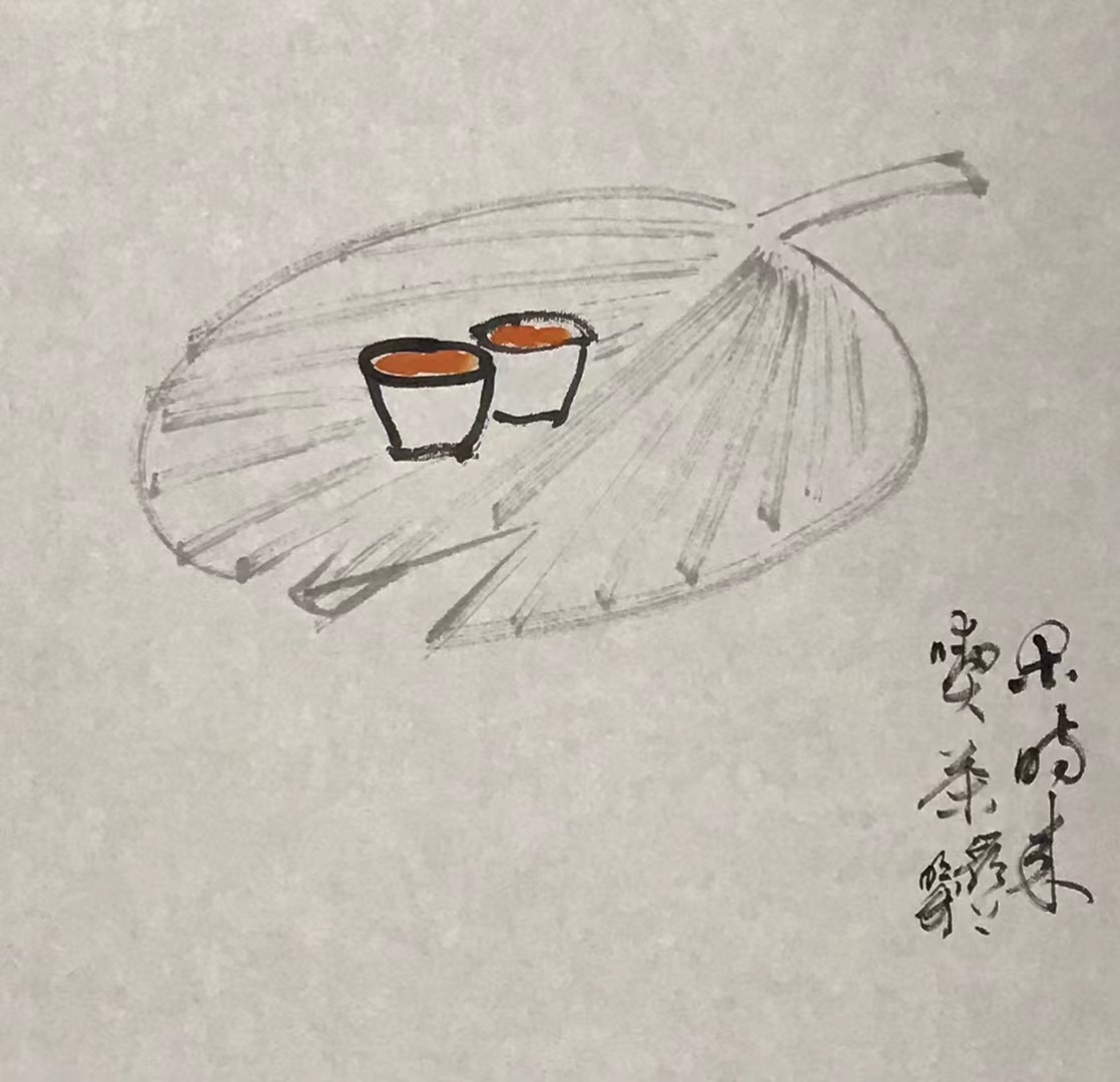 喫茶图